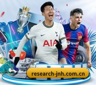 research-jnh.com.cn APP 界面